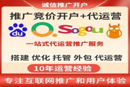 信息流广告投放公司：成功案例解析